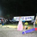 한결자연학교 Daum카페