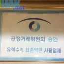 유학넷 이미지