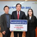 평창숯불갈비 티스토리