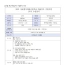 김예 이미지