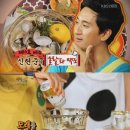 맥존
