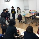 시니어 브레인 레크레이션 자격과정 이미지