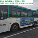 삼봉마을_동 이미지