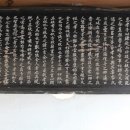 쌍효각 이미지
