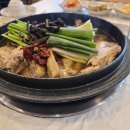 황제곰탕 이미지