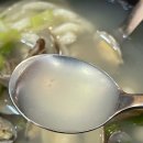 중랑 칼국수 맛집 만석바지락칼국수 솔직후기