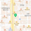 이학수성형외과의원 이미지