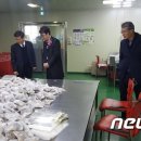 기장물산㈜ 이미지