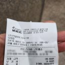 서울 델 공식 서비스센터에서 델 노트북 인스피론 수리 후기