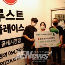 메이크어베러