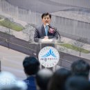 한솔동_복합커뮤니티센터 정음관 이미지
