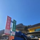 원일철물 - 성북구 돌곶이로 42 | 원일철물