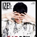 코지(COZY) 이미지