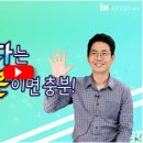 롯데쇼핑(주)e커머스사업본부 이미지