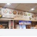 만원횟집 - 부안군 격포항길 70-11 | 만원횟집
