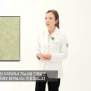 플러스피부과의원 이미지