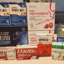 서보약국 이미지