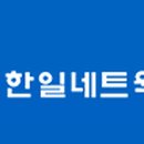 대박네트웍스 이미지