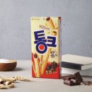 통크 존맛 이미지