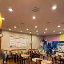 대박감자탕아구찜 이미지