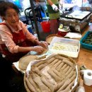 오일시장 체육공원 이미지