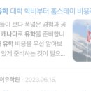 오름광고 이미지