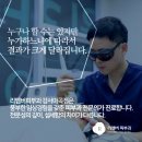 리멤버피부과의원 이미지