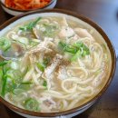 좋은집좋은상가공인중개사사무소 이미지