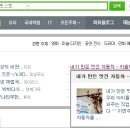 키움자동차 이미지