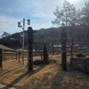 정승댁 | 경북 청송 대가족 단체 한옥 숙소 - 한바이소노 영감댁