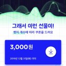 굽네치킨금촌3동점 이미지