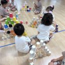 센트럴유치원 이미지