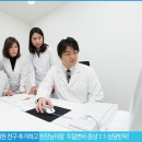 구름의자한의원 네이버블로그