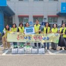신동아반찬 이미지