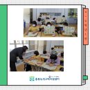 용담초등학교현양원분교장 이미지