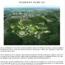 이화팜텍(주) 이미지