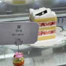 성심방앗간 | 청량리 빵맛집 마리 대형 베이커리카페 찐 후기