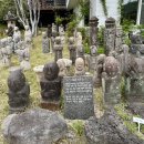 목석원 | 목인박물관 목석원, 정원이 아름다운 서울 부암동 목인박물관, 목인박물관 방문후기&amp;관람정보