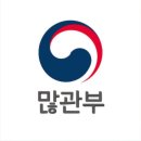 장터순대국 이미지