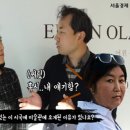 이작