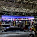 쉼터주유소 이미지