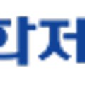 (주)해림후코이단 이미지