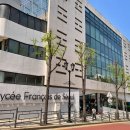 서래마을 이미지