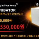 경진할인마트 이미지