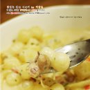 미남떡볶이 이미지