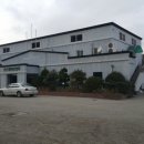 호제산업