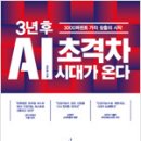 by정