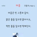 조은여행사주
