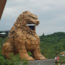 산내민속의집