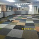시흥당구장 네이버블로그